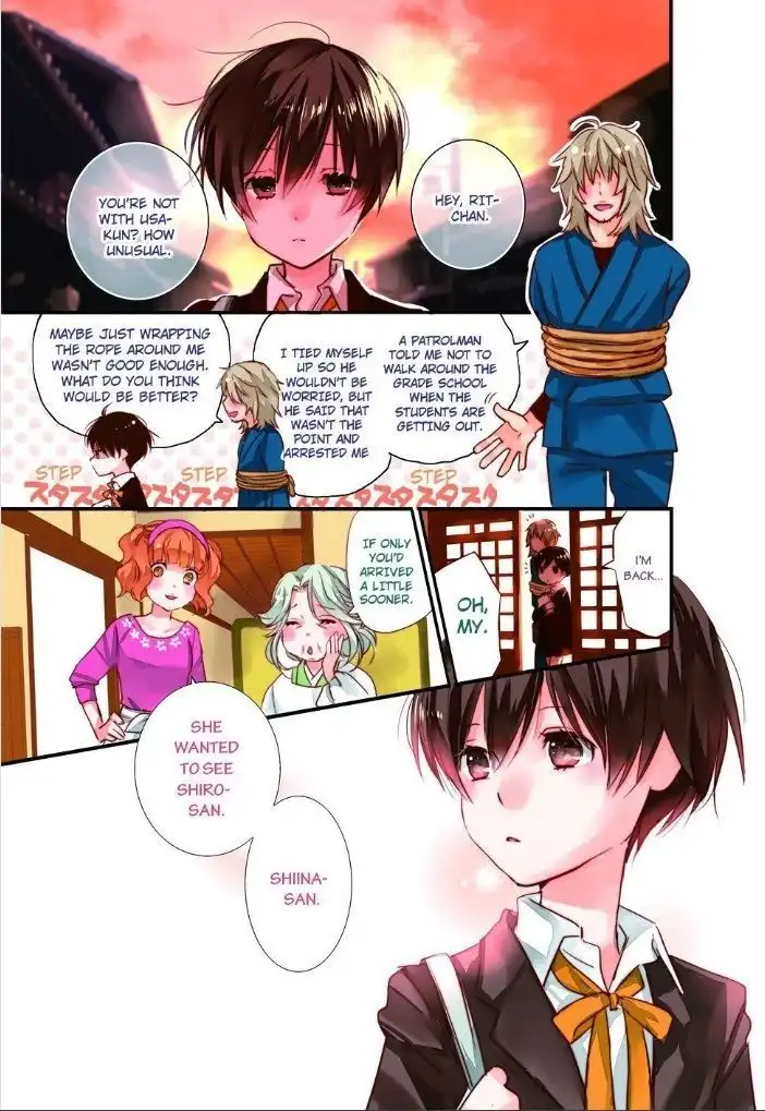 Bokura wa Minna Kawaisou Chapter 51 2